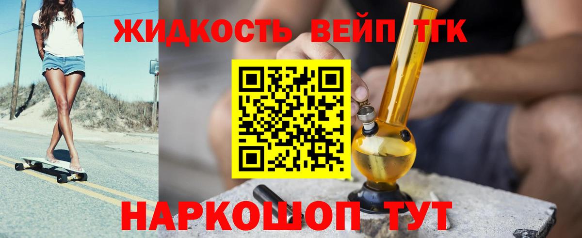 А ПВП Пермь