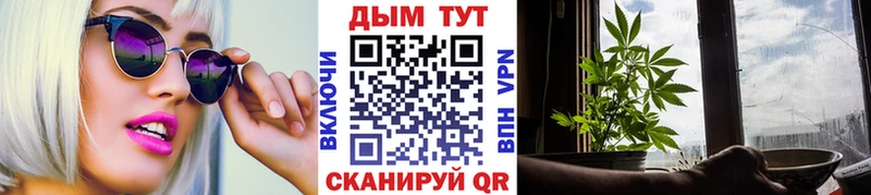 где найти наркотики  Пермь  Марихуана MAZAR 